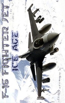 F-16战斗机：冰河时代游戏截图1