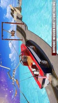 Mega Ramp Boat Stunt Horizon Racing游戏截图4