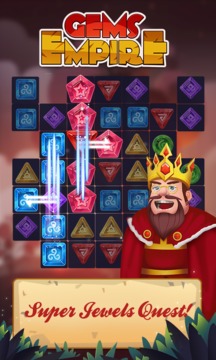 宝石帝国游戏截图4