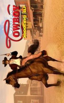 Western Cowboy Shooting - Wild West Sheriff 3D游戏截图1