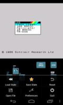 USP - ZX Spectrum Emulator游戏截图4