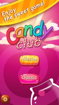 Candy Club游戏截图1