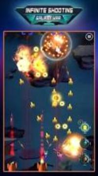 Infinite Shooting: Galaxy War游戏截图1