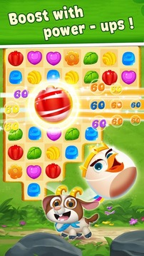 Gummy Crush游戏截图2