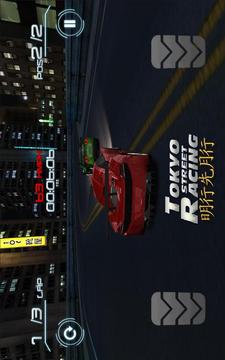 Street Racing Tokyo游戏截图4