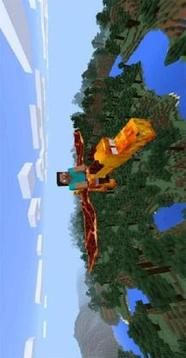 Fly Dragon Mod for MCPE游戏截图2