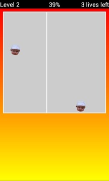 Baby Escape游戏截图1