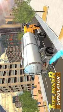 Tree Mover Truck Simulator: Timber Harvester游戏截图1