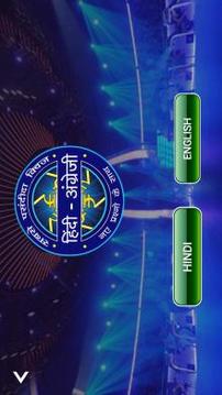 New KBC游戏截图2