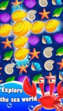 Ocean Blast Mania游戏截图4