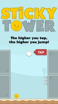 Sticky Tower游戏截图1