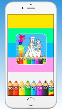 Cinderella Princess Coloring Books游戏截图5