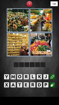 4 Pics 1 Word - Silver游戏截图1