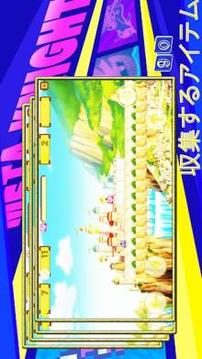 glorious castle kirby adventure : the last fight游戏截图2