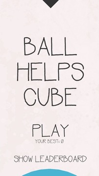 Ball Helps Cube游戏截图1