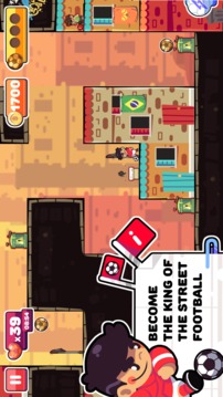 Street League(Unreleased)游戏截图1