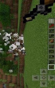 Electric Guns Mod MCPE游戏截图5