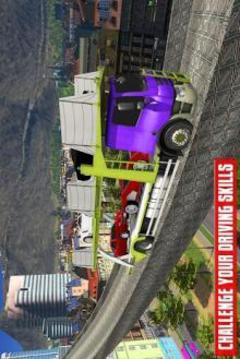 Multi Car Transporter Truck: Vertical Ramp Sim游戏截图2