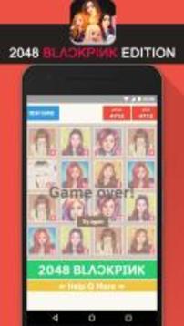 2048 BLACKPINK KPop Cute Game游戏截图4