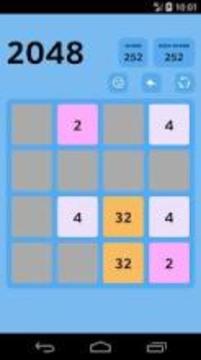 2048 brain games游戏截图5