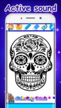 Sugar Skull coloring Mandala book游戏截图4