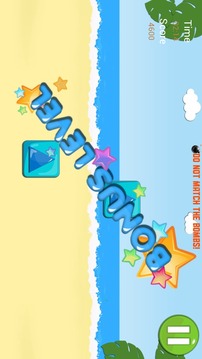 Kids Memory Fun Game Lite游戏截图5