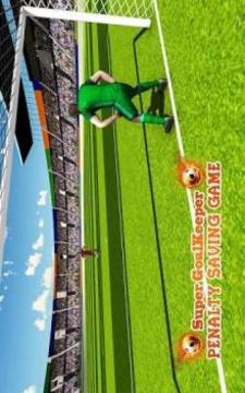 Super GoalKeeper : Penalty Saving game游戏截图3