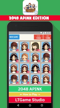 2048 Apink KPop Game游戏截图2