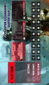 Counter Commando Sniper War游戏截图3