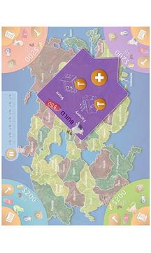 GoVenture Entrepreneur Free游戏截图4