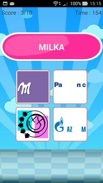 Easy Logo Quiz游戏截图3