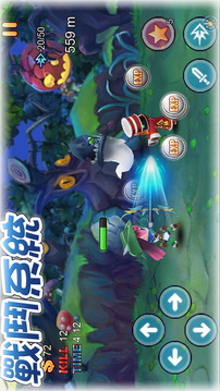 召唤之光游戏截图1