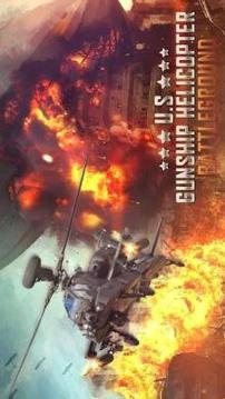 US Helicopter Gunship Battleground FPS游戏截图3