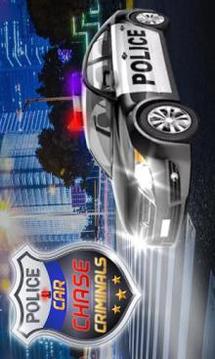 Police Chase: Car Criminals游戏截图4