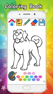 Dogs Coloring Book - Coloring Dogs Pages游戏截图3