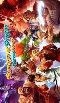 Street Fighting World : Superstar 3D游戏截图5