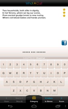 What A Cult Books Quiz游戏截图2