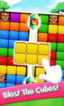 Fruit Cube Puzzle Blast游戏截图3