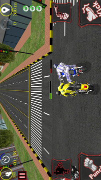 Bike Race Fighter游戏截图3