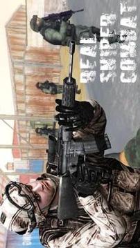 Frontline Army commando - Futuristic War Shooting游戏截图2