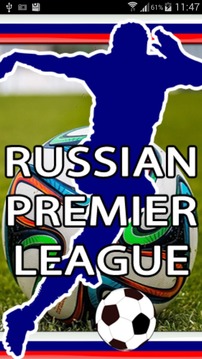 Russian Premier League 2014-15游戏截图1