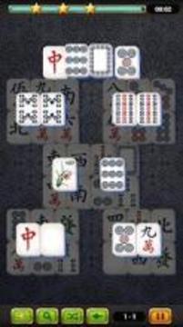 Mahjong Master Game 3D游戏截图4