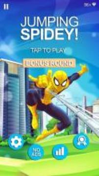 Spider Jump 2018游戏截图1