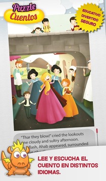 Sleeping Beauty Puzzle Tales游戏截图2