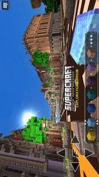 Super Craft Adventure Crafting Games游戏截图5