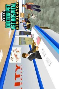 Animal Doctor Pet Vet Hospital Simulator游戏截图1