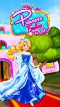 Princess Endless Run游戏截图4