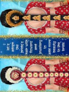 Indian Wedding Makeover,Makeup And Dressup: Part 2游戏截图3