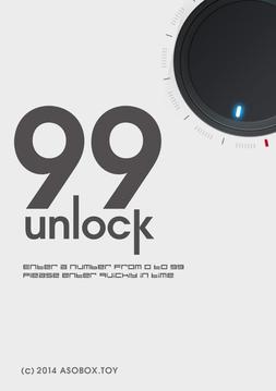 99unlock［ 数字合わせゲーム 数字ゲーム］游戏截图2