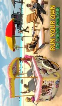 Beach Ice Cream Shop: Ice Cream Delivery Games游戏截图1